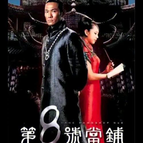 毛毛解说1