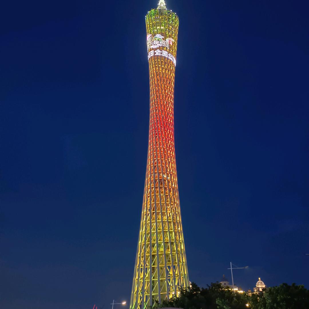 小甜子
