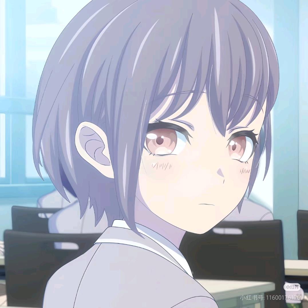 あきら
