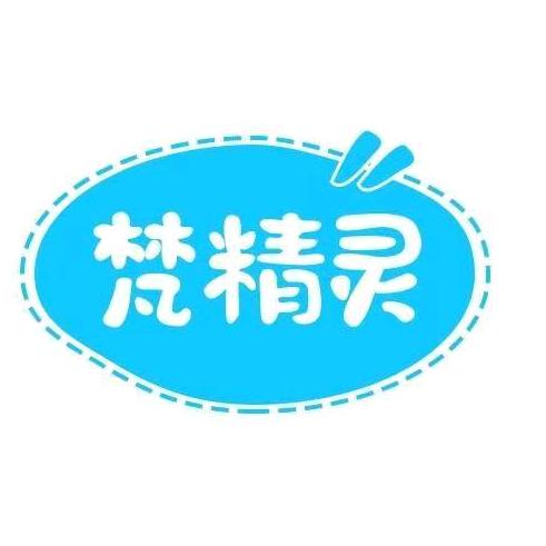 小维优品生活馆