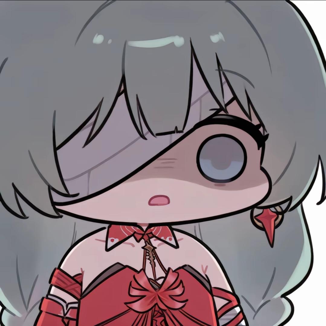 未有期