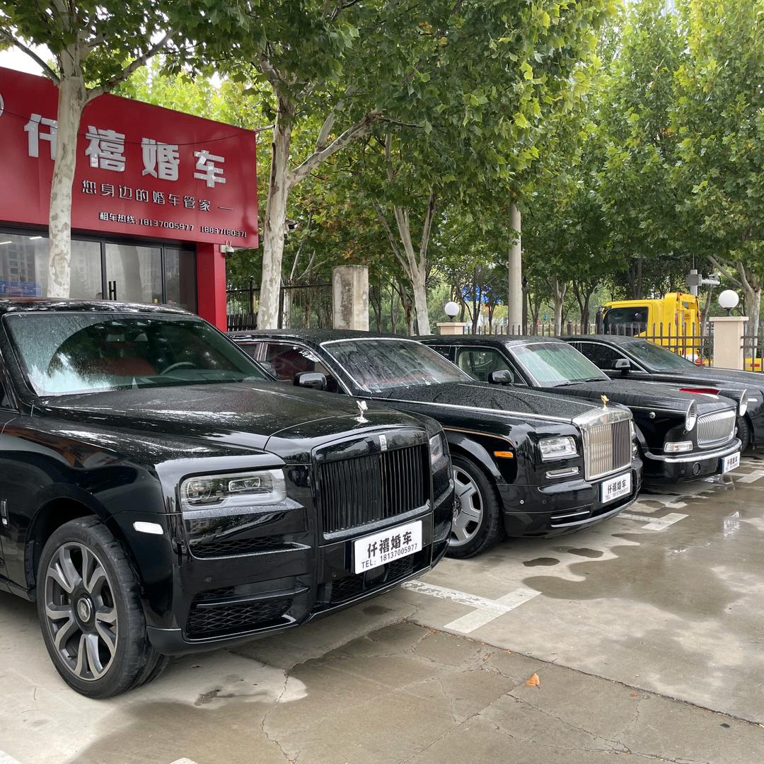 田书记爱玩车（仟禧婚车）