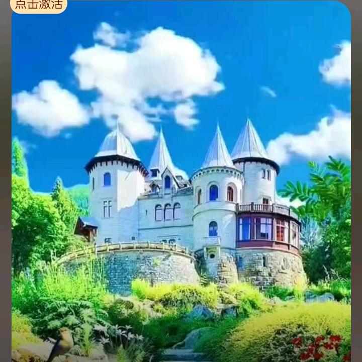 兰天白云