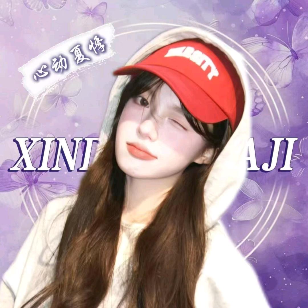 还我爹喷动漫