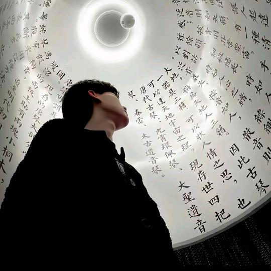 回忆初心