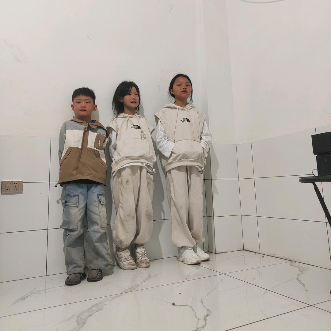 阴阳两隔旳茶店