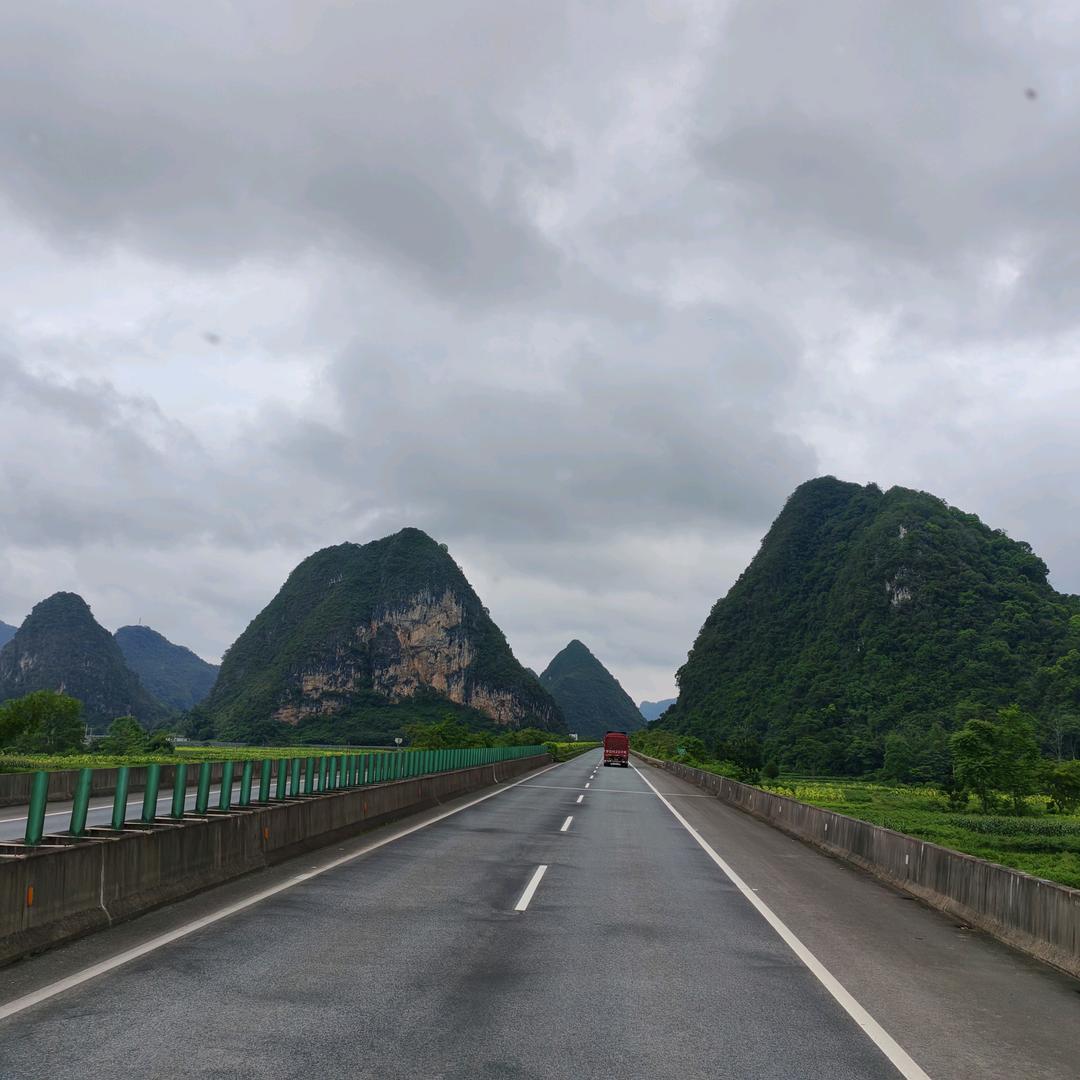 等