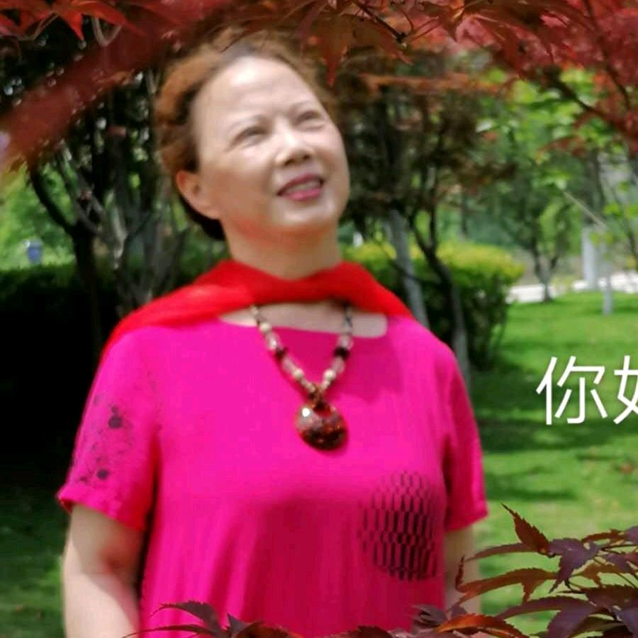 立珍