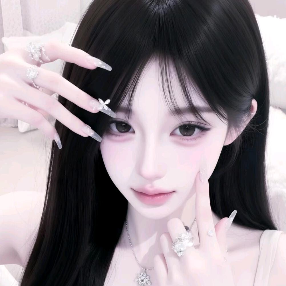 涵