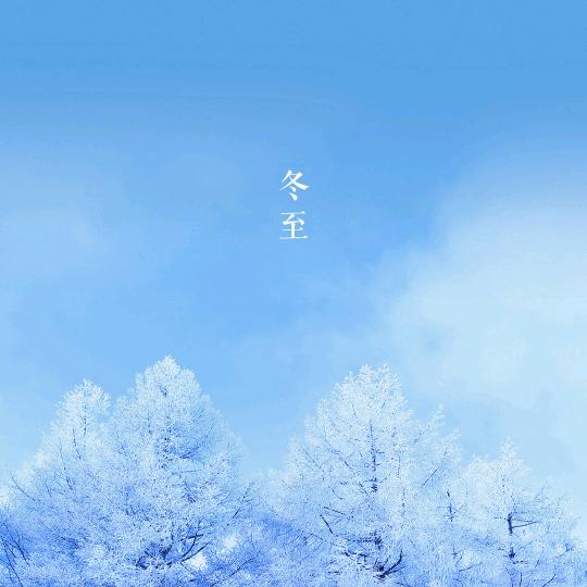 简简单单