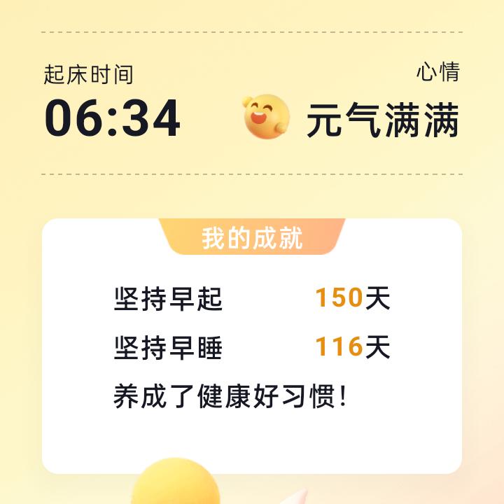 尹许忠