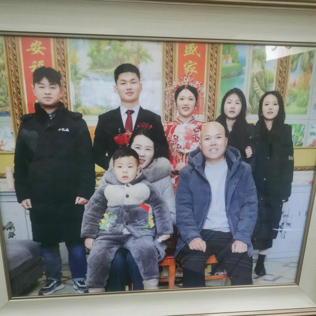 幸福一家人