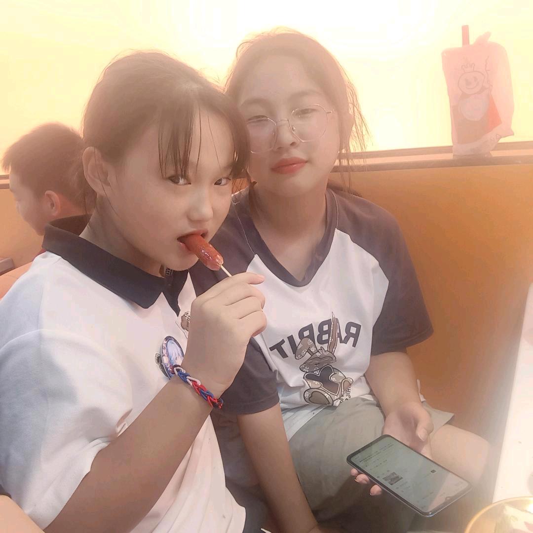 贵州妹