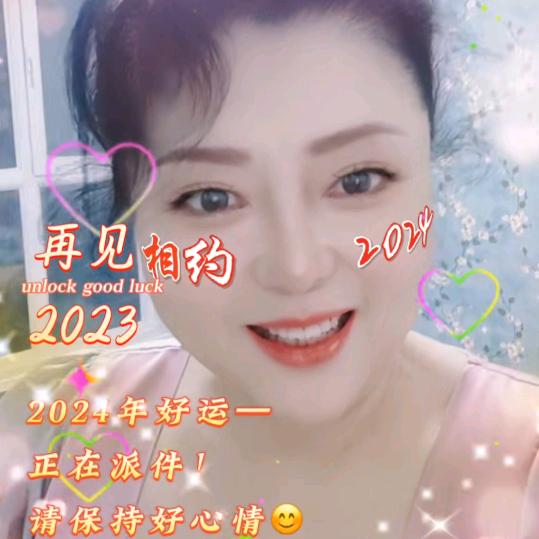 拎锅找盖