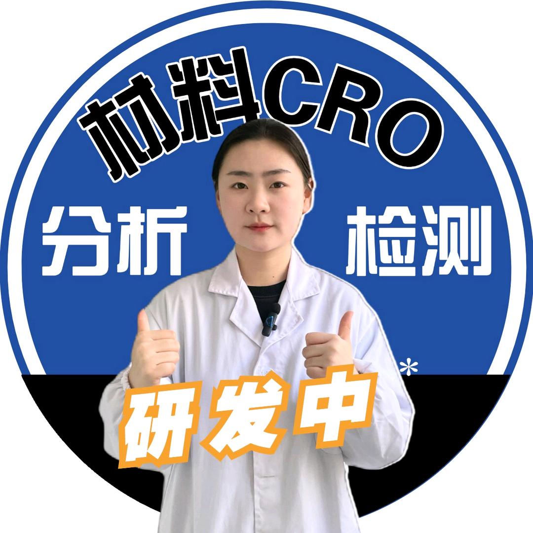 检测小鹿