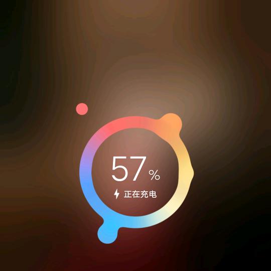 永不停留