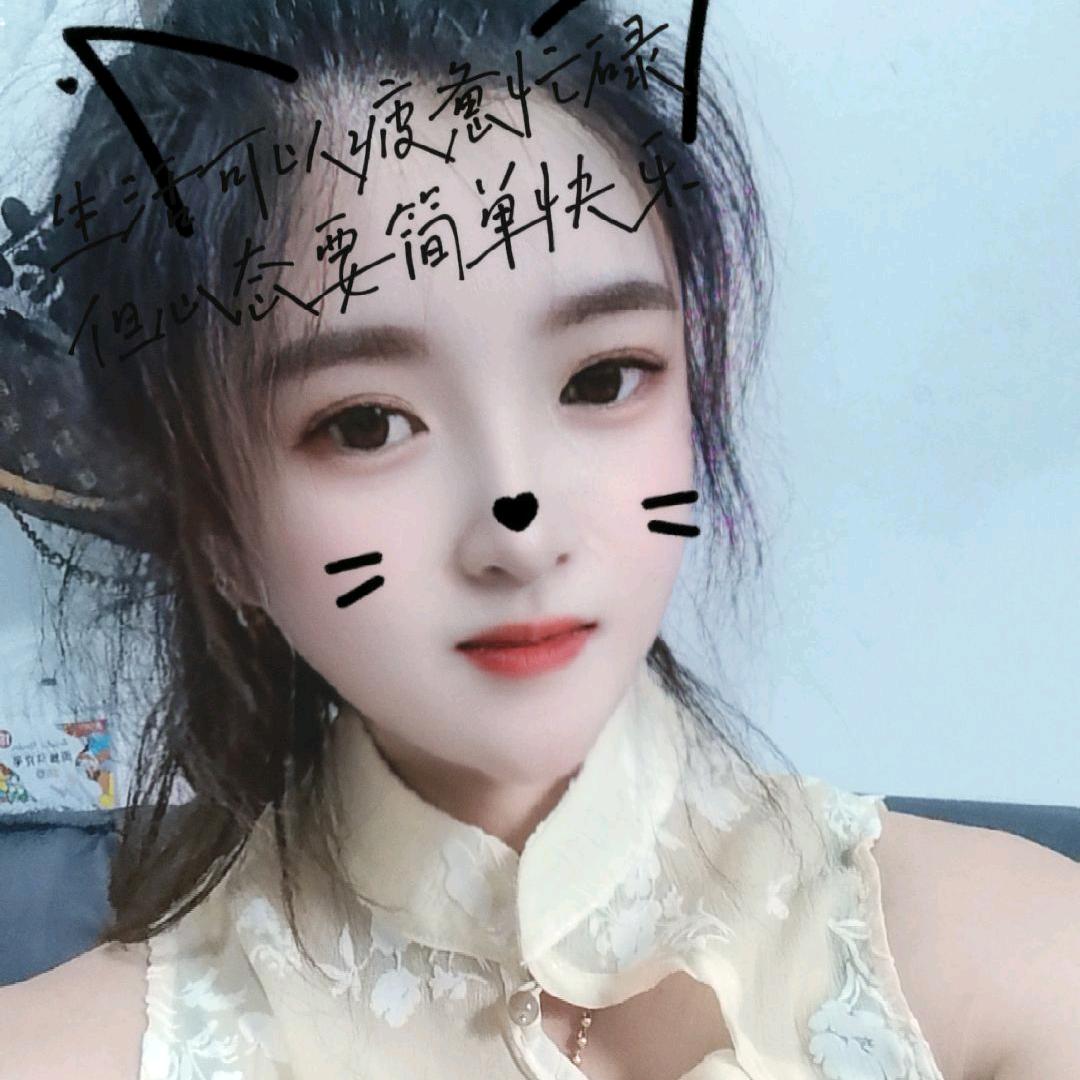 农村妹子❤️❤️
