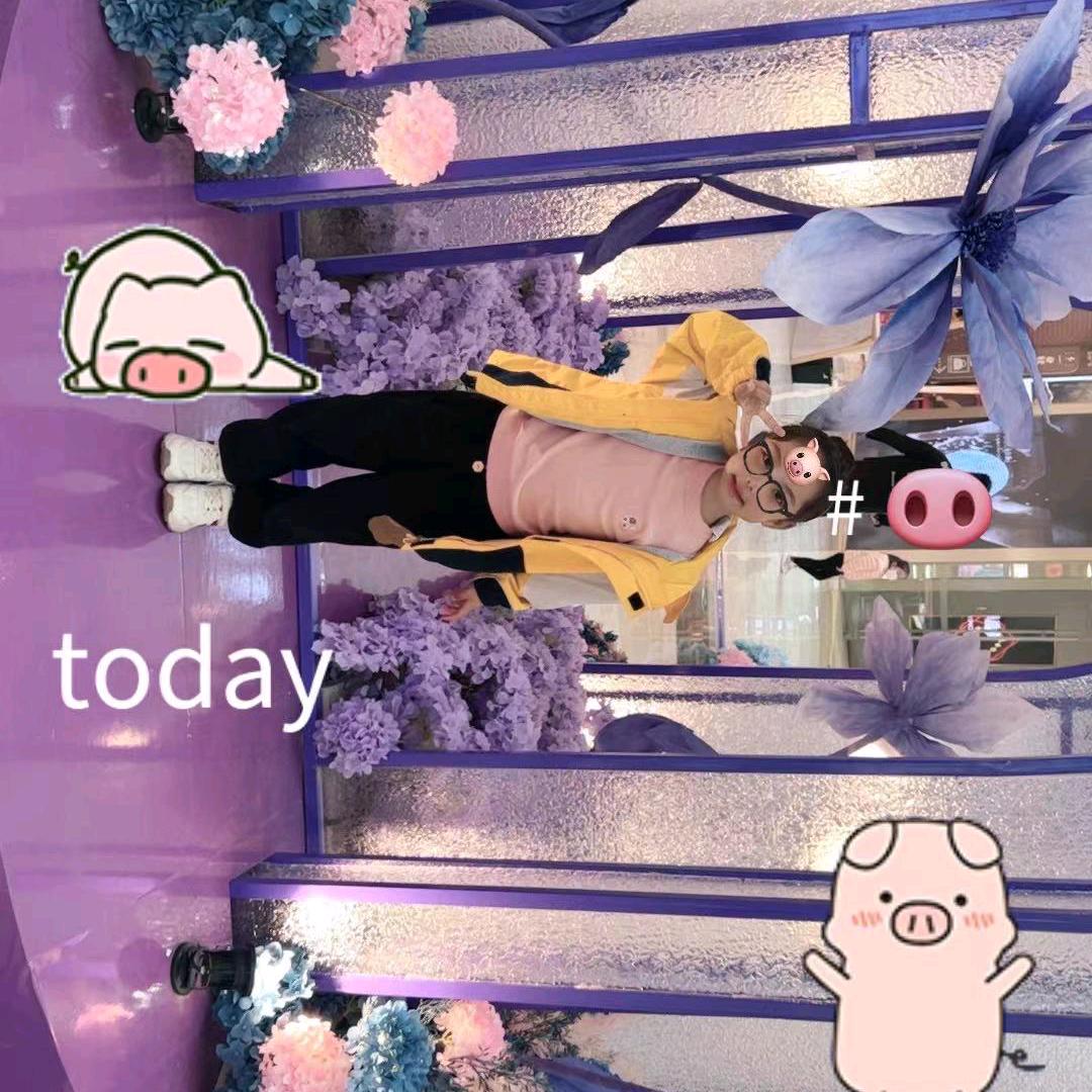 遇见