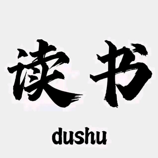 人生@感悟