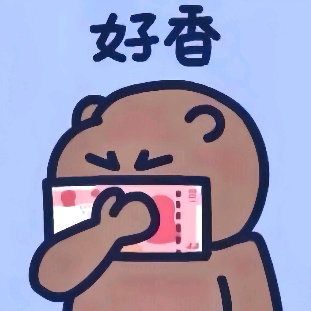 凡人多烦事