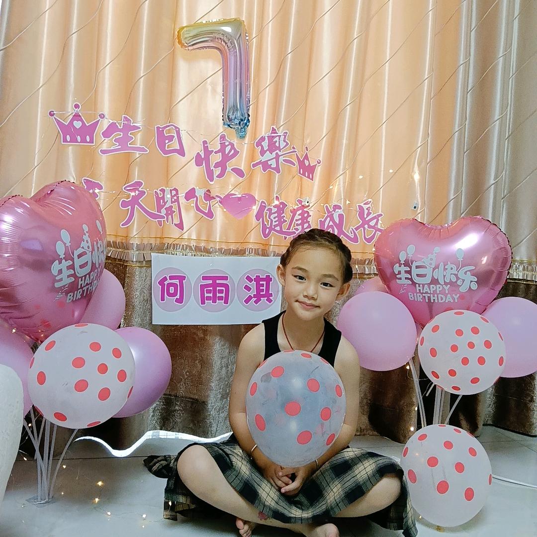 小静