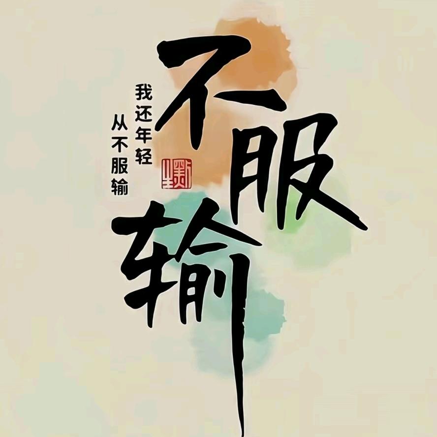 家享优品