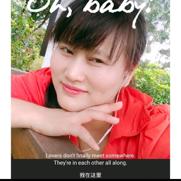 二手婆娘《康康》