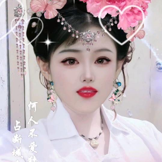 顺其自然