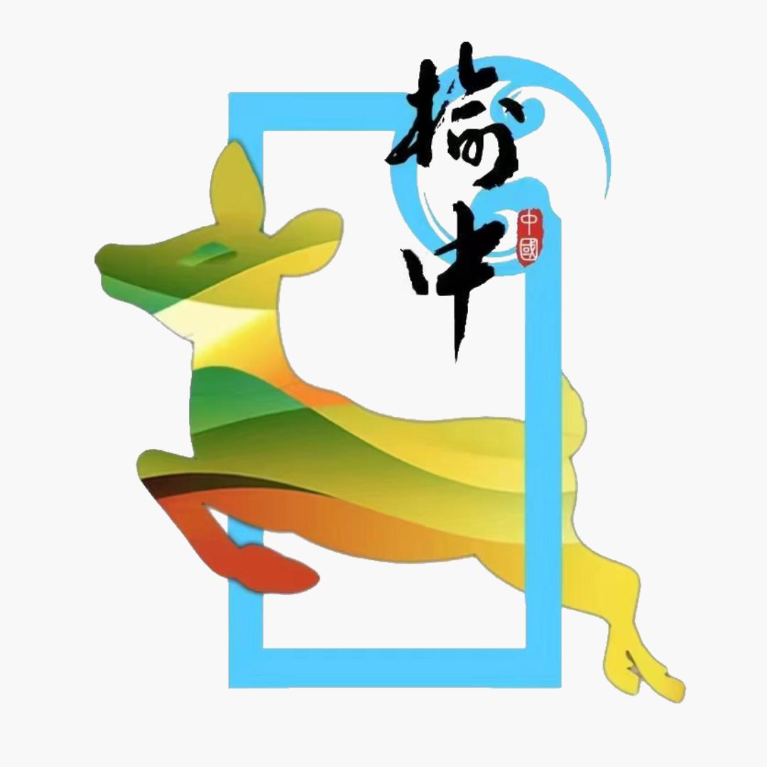 榆中发布