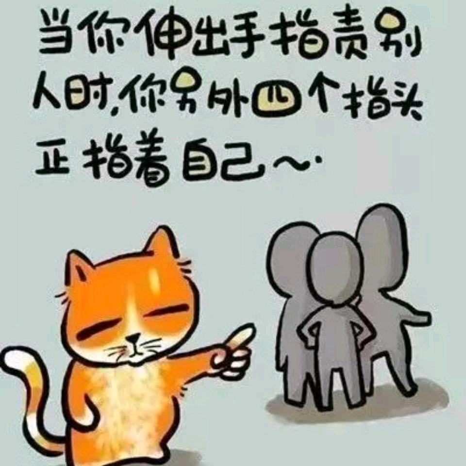 九头鸟