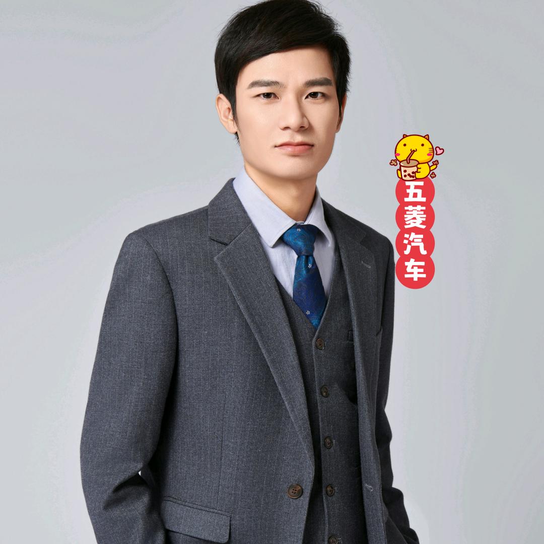 五菱宝骏快乐哥