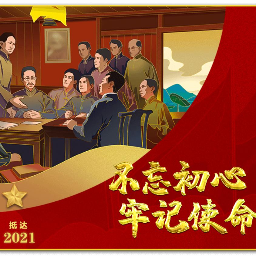 修改❤️^O^❤️情