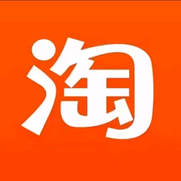 极速版～小鹿🦌