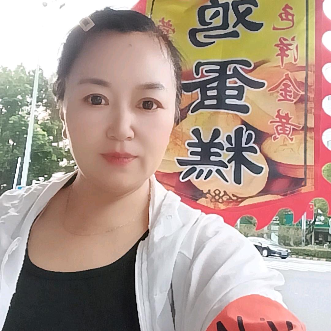 英姐草鸡蛋糕