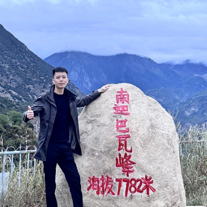 贵州酒小二