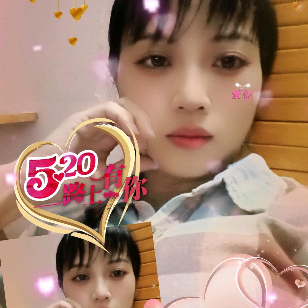 小凤