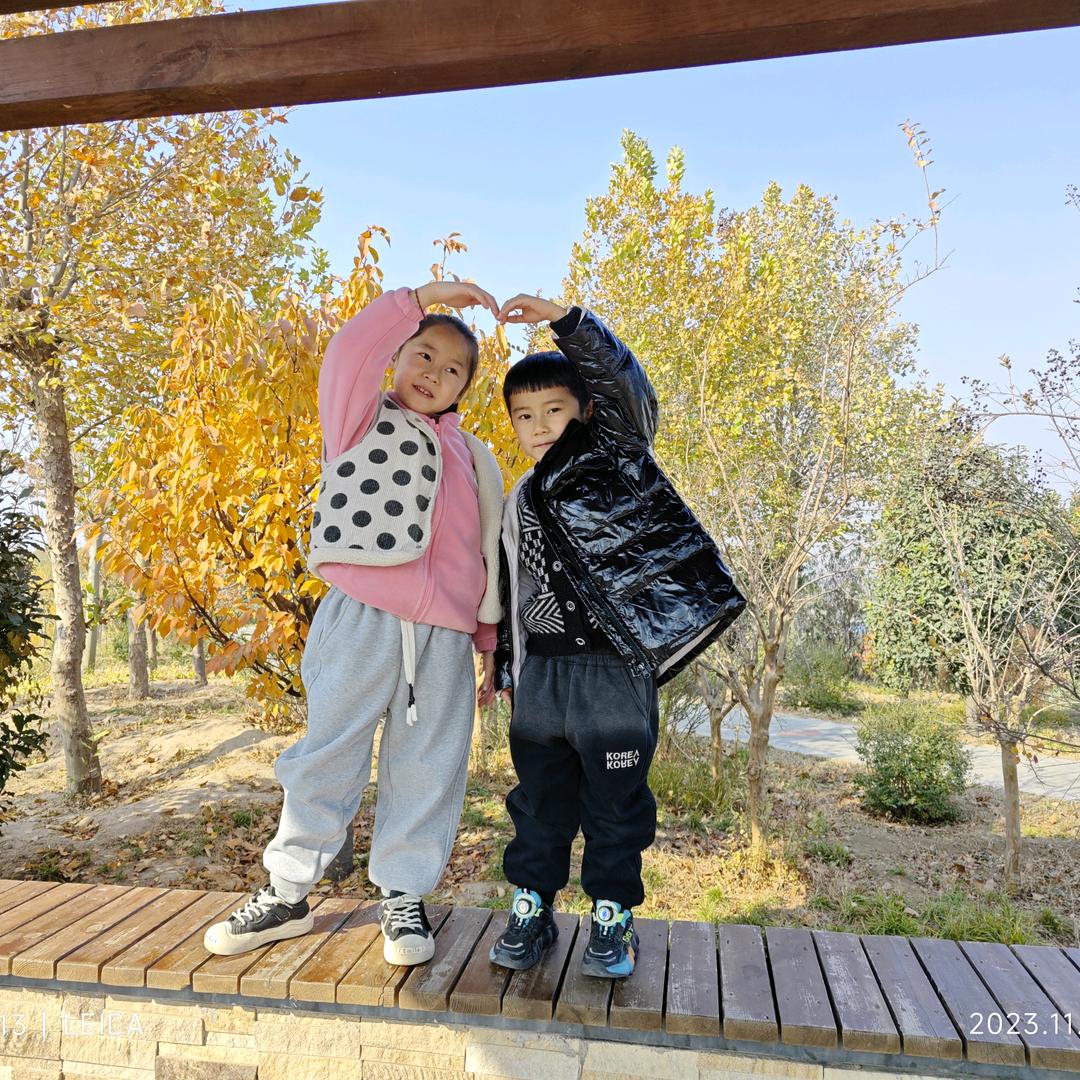 小汤圆～