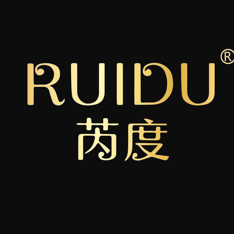 芮度RUIDU官方旗舰店