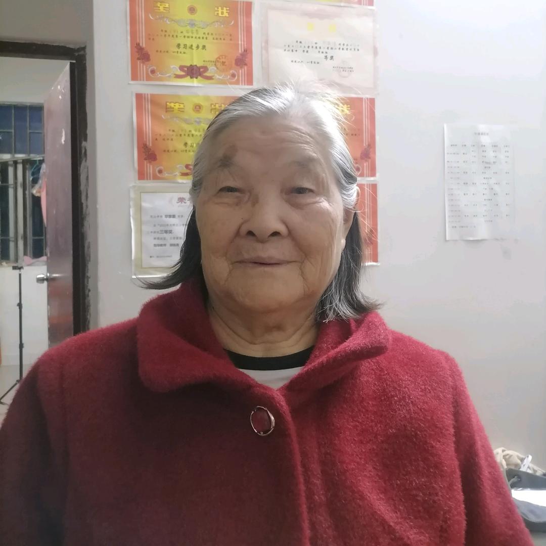 王花奶奶