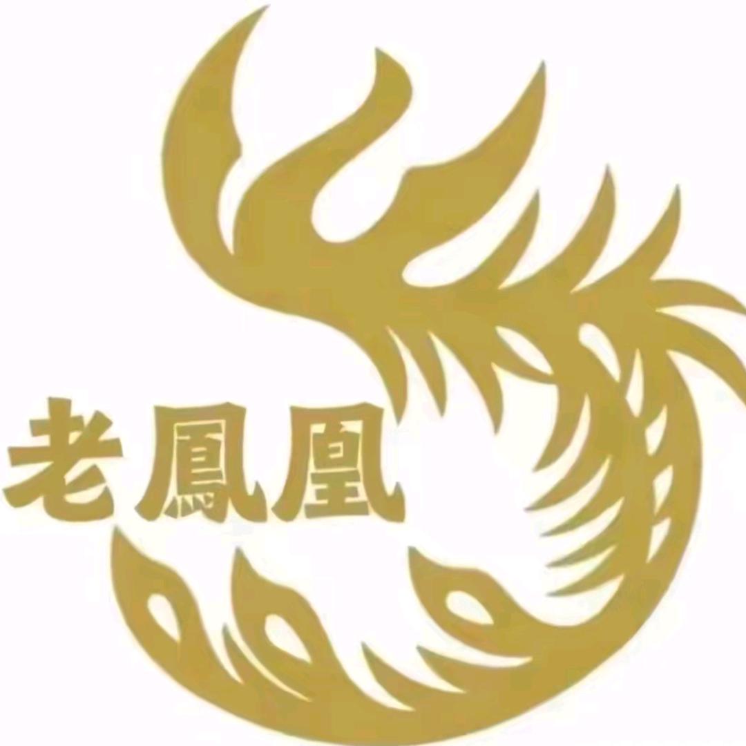 大扬绿植基地（新号开播）
