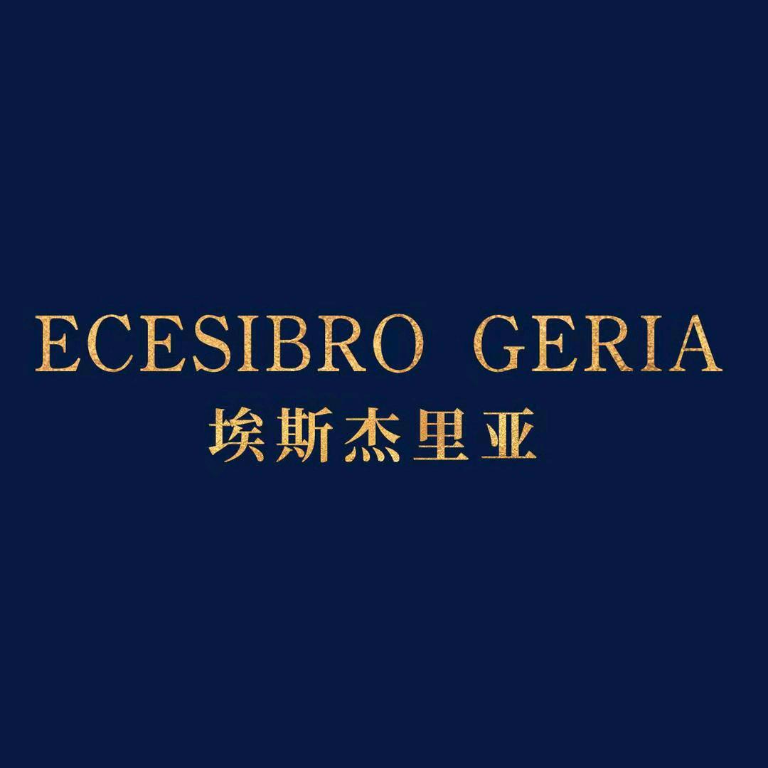 埃斯杰里亚奥门品质男装专卖店