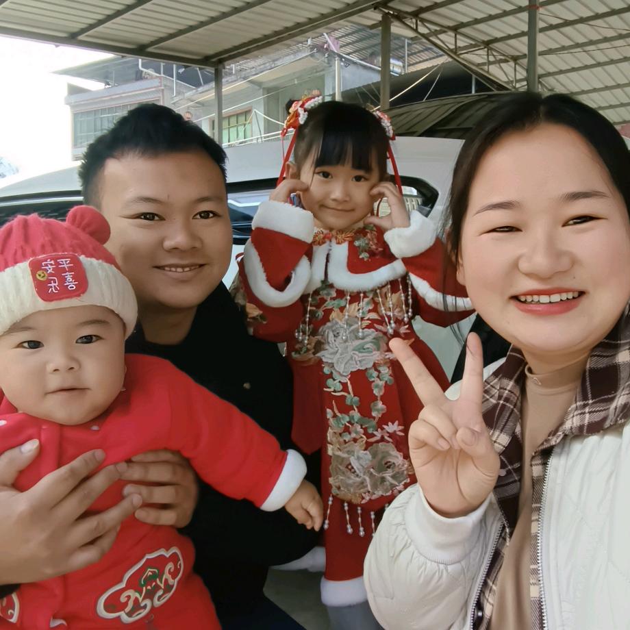 杨鲜一家