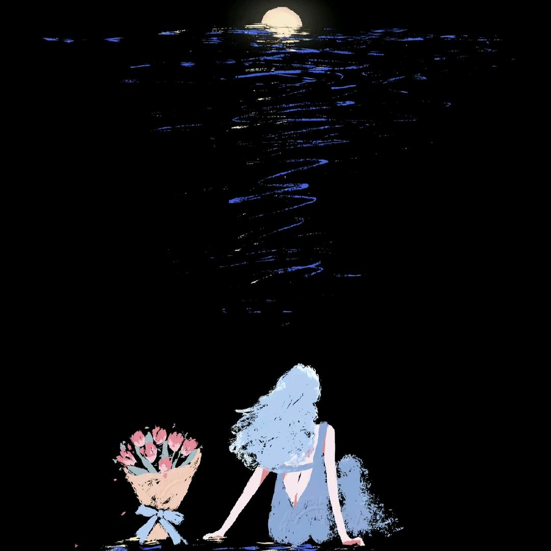 ………………