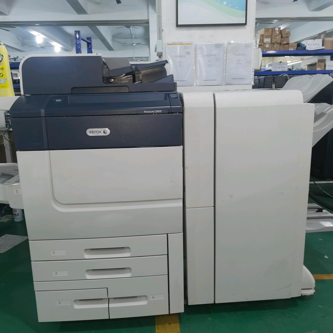 海飞图文设计有限公司