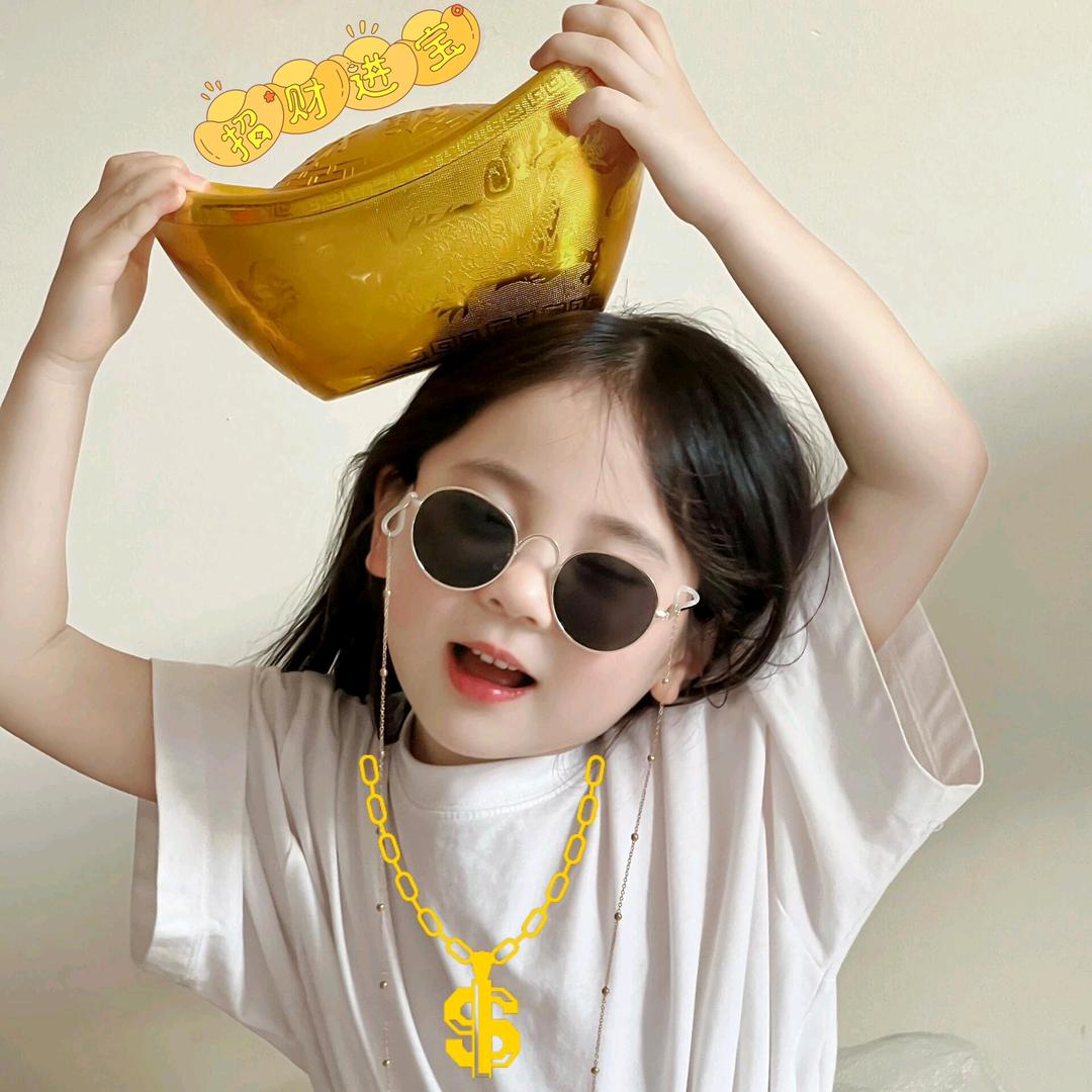 恩汐