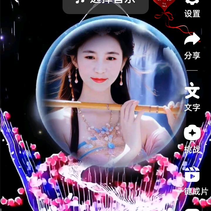 💞芳🔥芳🎤早上7，20
