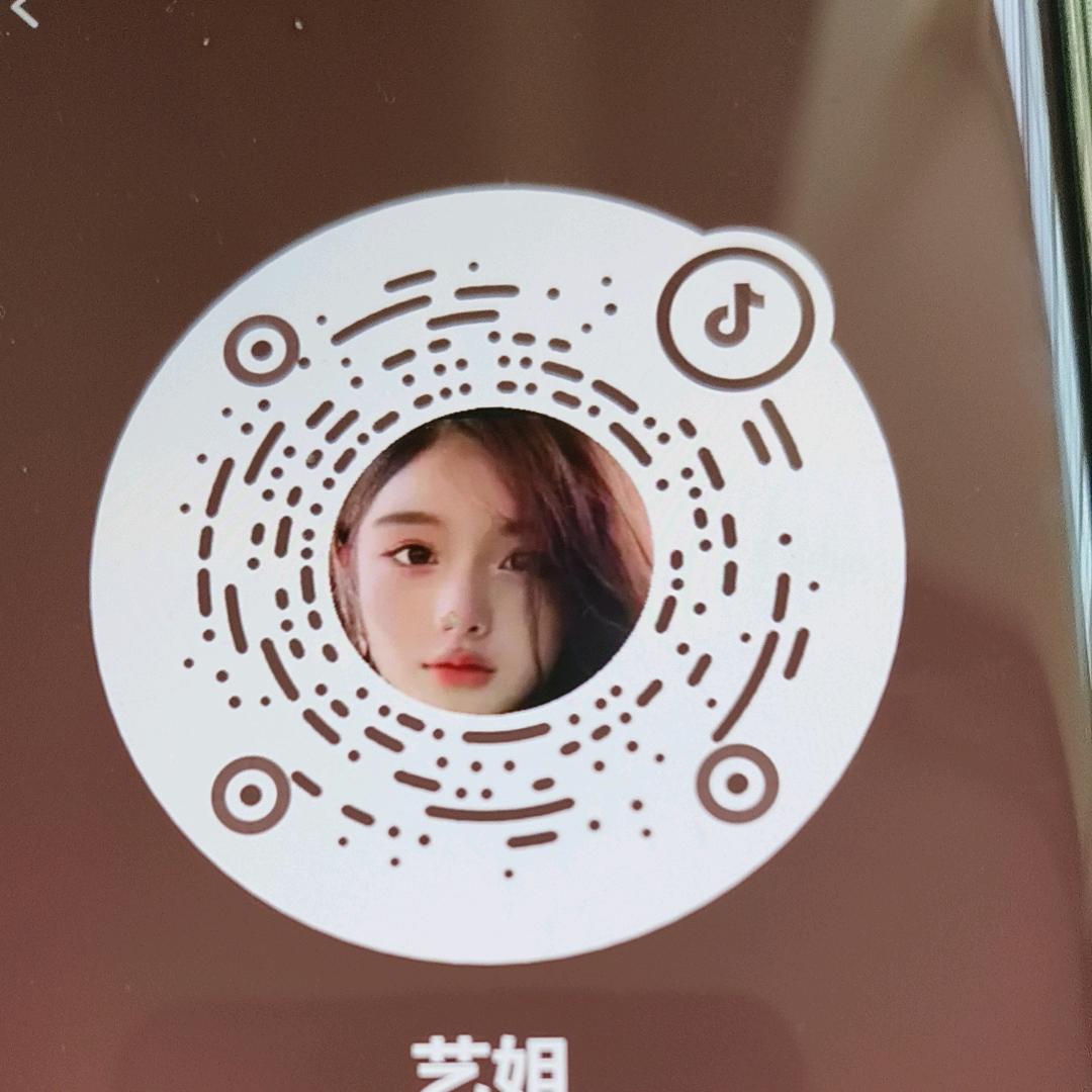 吖吖