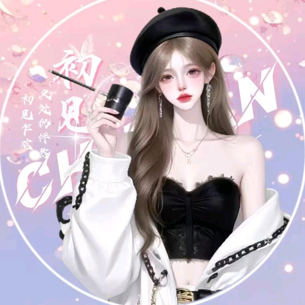 𝓒.伊伊