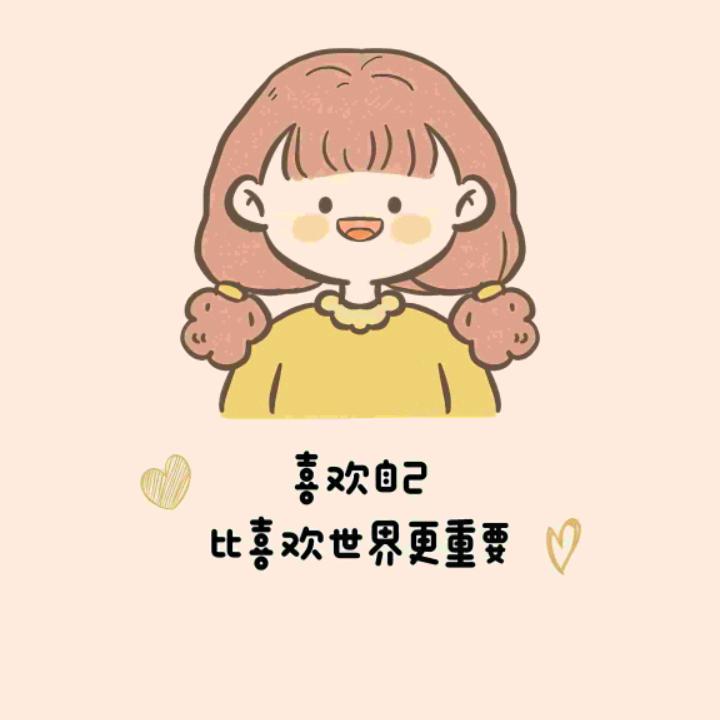我的城市起风了