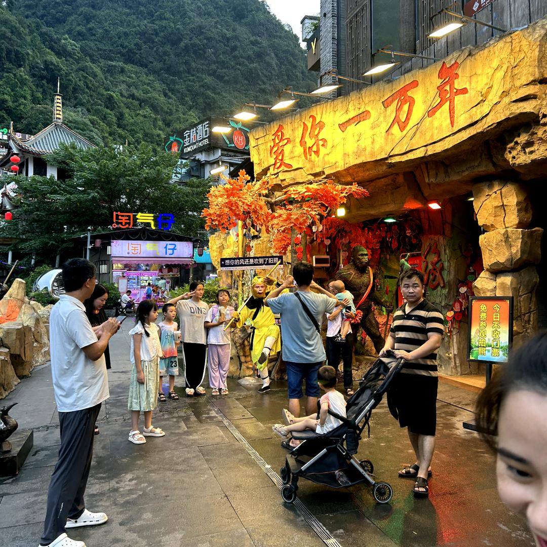 回收黄金手表